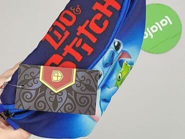 zara plecak: Nerka, stan - Idealny — 5