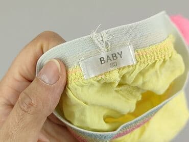 ccc kapcie inblu: Shorts, 9-12 months, condition - Very good — 4