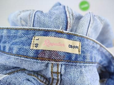 cropp house: Cropp, Jeansy damskie, rozmiar L — 4