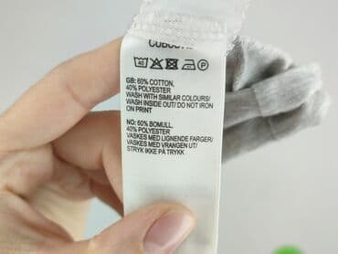 t shirty dreamer: T-shirt damski, rozmiar M — 5