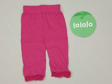 calvin klein jeans retro runner: Sweatpants, 0-3 months, condition - Perfect — 3