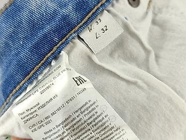 pull and bear golf: ONLY & SONS, Jeansy dla mężczyzn, rozmiar L — 6