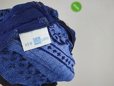 Spódnice: New Look, Spódnica damska, rozmiar S — 5