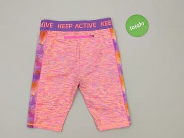 dkny legginsy damskie: Dunnes Stores, Legginsy Krótkie damskie, rozmiar XS — 3