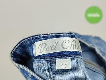 r marks jeans: Spódnica damska, rozmiar S — 4