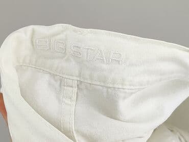 spodenki alphar one: Big Star, Szorty damskie, rozmiar M — 4