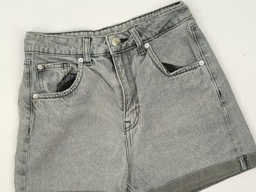 krótkie spodenki z wysokim stanem: Denim, Szorty damskie, rozmiar XS — 1