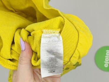 koszulka barcelony dla niemowlaka: Bluza, Disney, 1.5-2 lat, 86-92 cm, stan - Bardzo dobry — 4