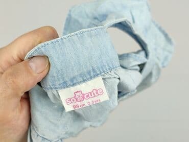 c: Sukienka, So cute, 2-3 lat, 92-98 cm, stan - Bardzo dobry — 4