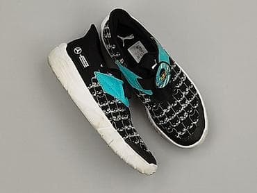 buty rowerowe lidl: Buty sportowe Puma, 34, Używany — 1