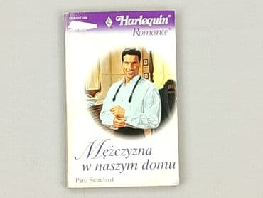 Books, Audio & Video formats: Book, genre - Novel, condition - Very good — 1