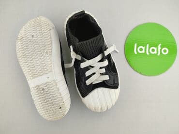 kurtka małe cuda: Trampki 25, Używany — 3