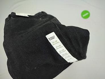 jeans version: Uniqlo, Jeansy damskie, rozmiar S — 5