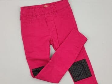 Джинси, 9 р., 128/134, стан - Дуже гарний на lalafo.pl Джинси, 9 р., 128/134, стан - Дуже гарний