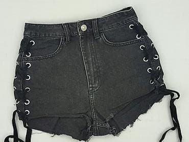 H&M Divided, Szorty damskie, rozmiar XS — 1