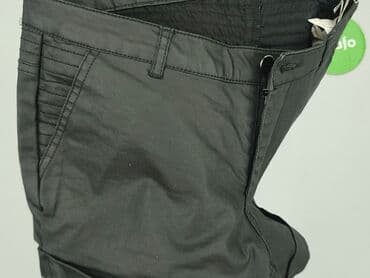 rajstopy do krótkich spodenek: House, Szorty damskie, rozmiar S — 6