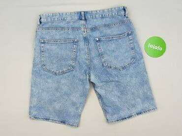 krótkie spodenki dsquared: DENIM JEANS, Szorty damskie, rozmiar XL w lalafo.pl — 3 krótkie spodenki dsquared: DENIM JEANS, Szorty damskie, rozmiar XL — 3