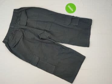 koszulka arsenal allegro: Штани чоловічі, L, стан - Ідеальний — 3