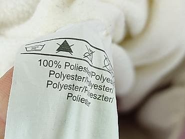 beżowe kurtki pikowane: Kurtka zimowa, 5.10.15, 2-3 lat, 92-98 cm, stan - Bardzo dobry — 5