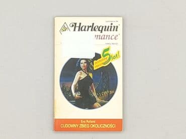 Books, Audio & Video formats: Book, genre - Novel, condition - Very good — 1