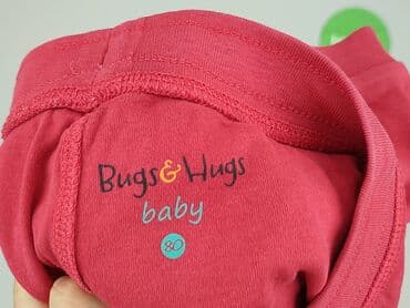 spodnie woskowane goodies: Sweatpants, 9-12 months, condition - Very good — 4