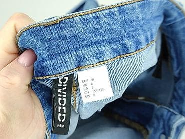 hm kurtka race: H&M Divided, Szorty damskie, rozmiar M — 4