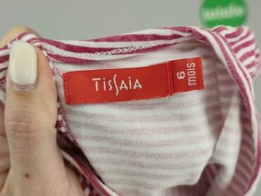koszulki z napisami allegro: Blouse, 3-6 months, condition - Very good — 4