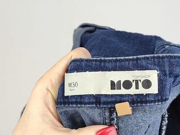 Topshop Moto, Шорти жіночі, розмір XS — 4