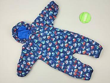 bluza polar: Kombinezon, 6-9 miesięcy, stan - Idealny — 2