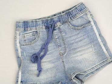 shein krótkie spodenki dla dzieci: Szorty damskie, rozmiar S — 1