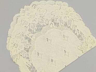 zasłony lidl: Obrus 71 x 40, kolor - Beżowy, stan - Idealny — 1