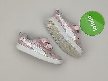reserved top: Buty sportowe Puma, 29, Używany — 2