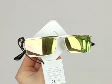 lidl torba termiczna: Glasses, Sunglasses, Rectangular design, condition - Very good — 5