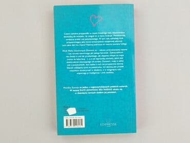 Books, Audio & Video formats: Book, genre - Novel, condition - Perfect — 2