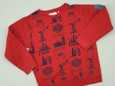 Sweatshirt, 5.10.15, 7 years, 116-122 cm, condition - Perfect