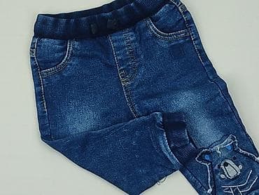 koszule next: Spodnie jeansowe, So cute, 9-12 miesięcy, stan - Idealny — 1