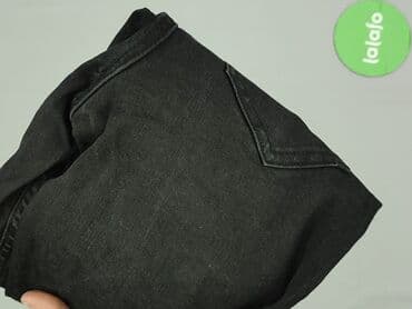 sklep reserved spodnie damskie: Reserved, Jeansy damskie, rozmiar S — 6