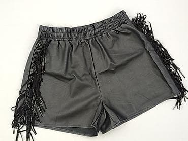 ryby klapki: Vanilia, Szorty damskie, rozmiar 2XL — 1