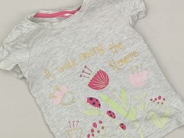 top z koronką sinsay: T-shirt, So cute, 1.5-2 years, 86-92 cm, condition - Very good — 1