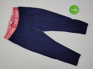 boncode crivit: Crivit, Legginsy Sportowe damskie, rozmiar M — 2