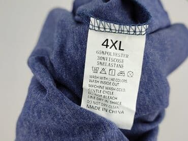 t shirt damski dla puszystych: T-shirt damski, rozmiar 4XL — 4