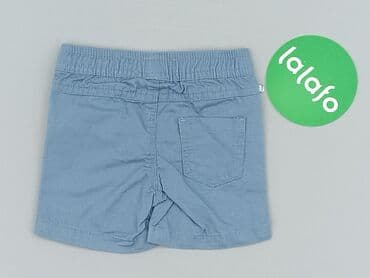 spodnie dla niskiej osoby: Shorts, Primark, 1-3 months, condition - Perfect — 3