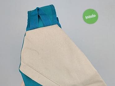 cropp paski: Plecak, stan - Bardzo dobry — 5