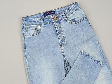bibs com: Used Jeans, Jeansy damskie, rozmiar S — 1