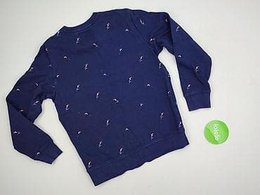 garnitury: Superdry, Bluza dla mężczyzn, rozmiar S — 3