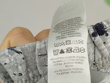 nike air max jeans: Spodnie dresowe, Primark, 9-12 miesięcy, stan - Bardzo dobry — 5