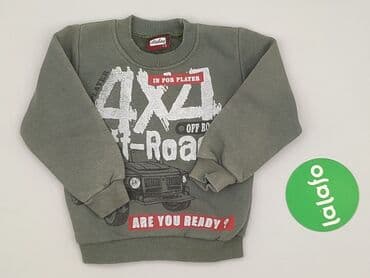 kurtka flek: Sweatshirt, 1.5-2 years, 86-92 cm, condition - Very good — 2