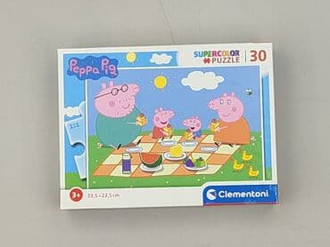 Puzzle dla Dzieci, stan - Idealny