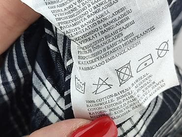 tupac pull and bear: SMOG, Koszulа dla mężczyzn, rozmiar M — 6