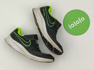 trampki batman sinsay: Кросівки Nike, 28, Б/в на lalafo.pl — 2 trampki batman sinsay: Кросівки Nike, 28, Б/в — 2